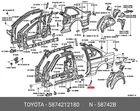 Genuine Oe Protector, Quarter Panel, Left, 5874212180 For Toyota 58742-12180 Neu. Price: $23.13.