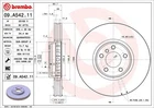 Brembo 09.A542.11 Brake Disc For Bmw, Kia (dyk) Neu. Price: $124.65.