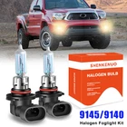 For Toyota Tacoma Crew Cab Pickup 4-DOOR 2005-2011 Halogen Fog Light Bulbs 9145 New. Price: $14.85.