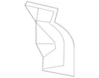 Genuine Mitsubishi Splash Guard 5370B016 New. Price: $24.26.