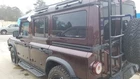 25 Ineos Grenadier Trialmaster Quarter Panel Cut Left Driver Maroon Used. Price: $1350.00.