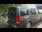 2010-2016 Land Rover LR4 Passenger Right Quarter Panel Rear Fender Oem Used. Price: $413.95.