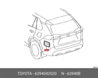 Genuine Oe Duct Assembly Quarter 6294042020 For Toyota 62940-42020 Neu. Price: $56.43.