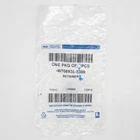 Ford Retainer Part Number W705935-S300 New. Price: $12.99.