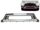New Fits 2019 2020 Mitsubishi Outlander Front Bumper Lower Cover Panel Extension. Price: $178.03.