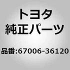 Toyota 67006-36120 Panel Sub-assy, Back Door For Coaster HZB50, BB4#, HDB5# New. Price: $1191.00.