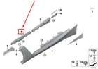 Bmw Z4 G29 Front Left Door Sill Plate Support 51777436823 No Duties New. Price: $94.04.