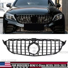 Gloss Black Front Grill For Mercedes Benz Class W205 19-21 C200 C300 C43 Coupe New. Price: $65.99.