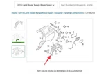 Range Rover Splash Shield (part #LR148258) New. Price: $250.00.