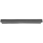 Rocker Panel For 11-16 Hyundai Elantra 4DR Sedan Left New. Price: $47.95.