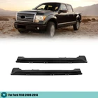 2PCS Rocker Panel Extended Left+right Side Black Metal Ford F150 2009-2014 New. Price: $102.19.