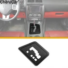 Interior Gear Shift Panel Frame Cover Trim For 09-14DODGE Challenge Carbon Fiber New. Price: $28.99.