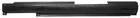 Rocker Panel Fits 82-94 Cavalier Skyhawk Sunbird Firenza Cimarron Door-left New. Price: $77.95.