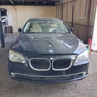 Bmw 740LI 2012 Complete Rear Fairing Used Oem 41347204084 Gebraucht. Price: $300.69.
