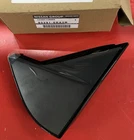 Genuine Nissan Door Applique 80291-6RA0B New. Price: $70.88.