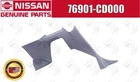 Nissan Oem Driver Lower Quarter Trim Garnish 76901-CD000 For 350Z New. Price: $110.00.