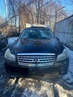 2006-2007 Infiniti M35 Passenger Right Quarter Panel Rear Fender Oem Used. Price: $316.95.