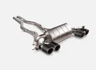 Akrapovic S-BM/TI/33H Fits: 2021+ Bmw M3 (G80)/M4 (G82) Slip-on Line (titanium) New. Price: $7802.99.