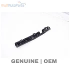 2009-2015 Bmw 750LI Front Right Side Skirt Support Mount / Bracket 7183902 Used. Price: $15.99.