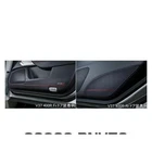 Jdm Oem Nismo Skyline V37 400R Door Inner Protector 8090S-RNV70 Genuine Japan New. Price: $359.50.