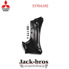 Mitsubishi Genuine Oem Shield Kit, Splash, Rr Rh Lancer 5370A102 New. Price: $51.00.