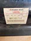 Oem Genuine 2002-2007 Mitsubishi Lancer MR548718 End Panel Rr Co Brand. Price: $35.55.