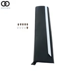Door Lower Molding For Mazda CX-9 2016-2023 Rear Driver Left Side Plastic New. Price: $84.32.