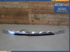 2012-2015 Jaguar Xfr Rear Trunk Lid Chrome Molding W/ Lights & Open Switch Oe Used. Price: $105.60.