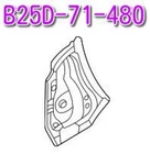 Mazda Genuine B25D-71-480 6 Cx Left Rear Body Panel Extension Oem Parts New. Price: $113.05.