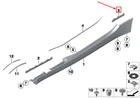 Bmw Z4 Roadster E89 Rear Left Sill Bracket 51777192061 Neu. Price: $24.02.