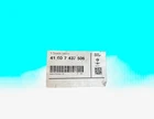 2017-2023 Oem Bmw Right Rear Reinforced Series 41007437506 New. Price: $55.00.