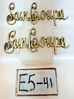 Oem Buick Sun Coupe Pair Of Gold Emblems 1972 Quarter Panel Sail Badge E5-41 Used. Price: $104.95.