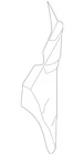 Genuine Gm Lower Extension 93180674 New. Price: $42.34.