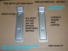 1957,1958,1959 Ford Sedan First Row Floor Brace, #238 Pr. Left /right Set. Ems New. Price: $199.00.