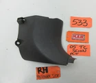 Fits 05-10 Scion Tc Scuff Kick Plate Panel Sill Carpet Door Hinge Cover Used. Price: $24.99.