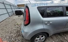 Passenger Right Quarter Panel Model Fits 14-19 Soul 1812689 Used. Price: $510.00.