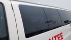 23 Chevy Express Van 3500 Quarter Glass Front Left Driver Stationary Used. Price: $76.50.