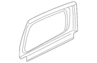 Genuine Gm Side Panel 15145709 New. Price: $20.23.