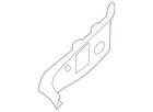 Genuine Gm Lower Extension 96533396 New. Price: $26.94.