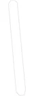 Genuine Mercedes-benz Cover Trim 463-869-14-00-7C45 New. Price: $31.95.