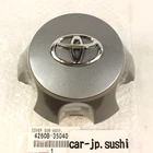 Toyota Genuine Oem Ornament Sub-assy Wheel Hub Fj Cruiser GSJ1# 4260B-35040 New. Price: $95.74.