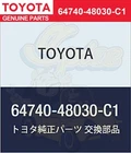 (toyota) Genuine Parts Dekkitorimusaido Panel Assy Lh Black New. Price: $134.94.