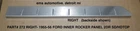1955, 1956 Ford Merucry 2DR Sedan Hdtp, Convert, Inner Rocker Apnel 272R. Right New. Price: $65.00.