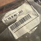 Genuine 2022-2025 Bmw Ix Quarter Panel Seal (51-76-8-491-360) New. Price: $49.99.