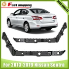 Rear Bumper Retainer Bracket For 2013-2019 Nissan Sentra 2PC NI1133102 NI1132102 New. Price: $11.80.
