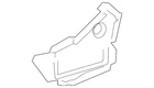 Genuine Gm Lower Filler 15239637 New. Price: $27.16.