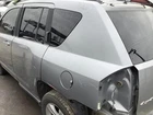 Used Left Lower Quarter Panel Fits: 2016 Jeep Compass Grade. Price: $370.00.