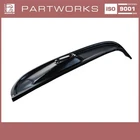 Lock B-pillar For Porsche 911 Swb 2.0 '68 Door Frame Right Neu. Price: $138.97.