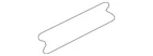 Genuine Nissan Quarter Panel Reinforcement 78162-5EF0B New. Price: $19.20.