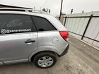 Used Left Lower Quarter Panel Fits: 2012 Chevrolet Captiva Sport Grad. Price: $370.00.